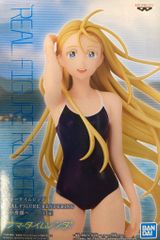 メル54987様 リクエスト 2点 まとめ商品 - メルカリ