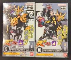 バンダイナムコ 装動 仮面ライダーガヴ GV4 仮面ライダーガヴ 仮面ライダービターガヴ バキバキスティックフォーム/マーブルブレイクッキーフォーム 9+10セット
