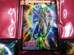 ラクエンロジック 門 (ゲート) カード・レッド スリーブ 55枚入 - メルカリ