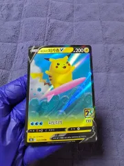 ポケモン サーフィン ピカチュウ V カード