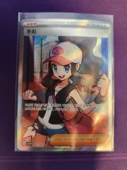 ポケットモンスター トゥーSR カード 出品