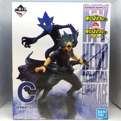 【中古】 一番くじ 僕のヒーローアカデミア 突入  C賞 常闇踏陰 ;figure フィギュア