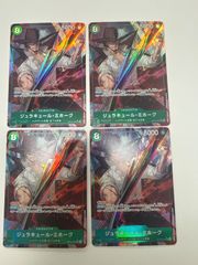 ワンピースカード 浸食輪廻 パラレル - メルカリ