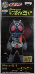 バンプレスト WCF 仮面ライダー vol.4 仮面ライダー 仮面ライダー旧1号 KR025