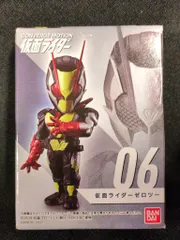 バンダイ CONVERGE MOTION 仮面ライダー 仮面ライダーゼロワン 仮面ライダーゼロツー 06