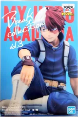 BANDAI SPIRITS Break time collection vol.3 轟焦凍