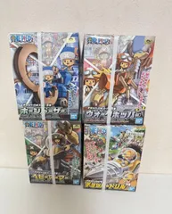 未組立 ONE PIECE ワンピース チョッパーロボスーパー 4種セット プラモデル まとめ売り 2号 3号 4号 5号