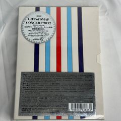 DVD 3枚組】GIFT of SMAP CONCERT'2012 スマップ ライブ ギフト