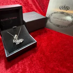 2026年最新】ジョージジェンセン バタフライの人気アイテム - メルカリ