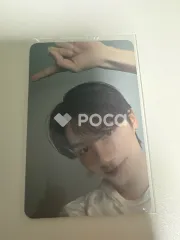 セブチ ジュン 17 IS RIGHT HERE DEAR Ver.