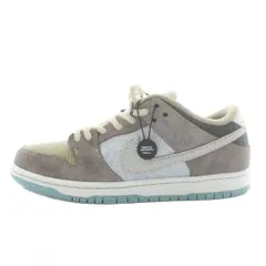 2026年最新】nike sb dunk low pro 