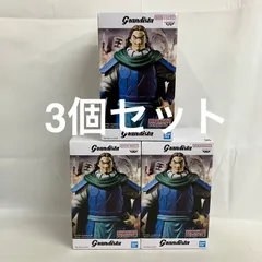 未開封 キングダム Grandista トウ 騰 フィギュア 3個セット SF1822 c101