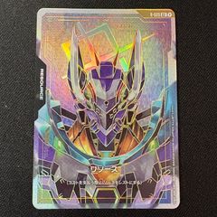 モンスターストライク EX RRR 14枚セット 冥淵葬空 ヴァンガード