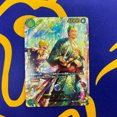 ルフィは海賊王になる男だ 4枚セット ゾロ 3rd anniversary set - メルカリ