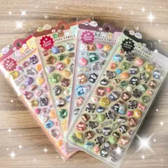 動物 アニマル ボンボンドロップ風 3D シール ぷくぷく うるちゅる クリスタル
