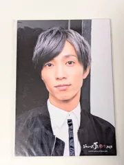 新品未開封　SixTONES 田中樹 Jr.時代 写真 フォトセット ジャニーズJr.祭り 2018
