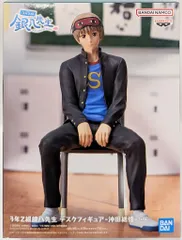 BANDAI SPIRITS デスクフィギュア 3年Z組銀八先生 沖田総悟