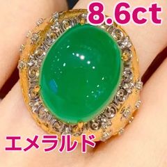 メキシコの太陽！28.45ct ファイアオパール ダイヤ K18WG リング 