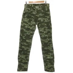 2026年最新】エヴィス 迷彩 パンツの人気アイテム - メルカリ