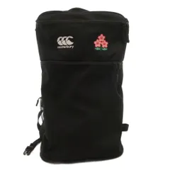 2026年最新】カンタベリー リュックの人気アイテム - メルカリ