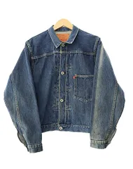 2026年最新】506xx バレンシアの人気アイテム - メルカリ