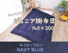 Item thumbnail for item 17421187-b575-4349-a578-d6f21163f7a1