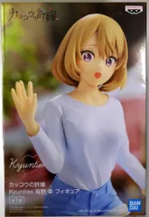 2026年最新】海野幸 フィギュアの人気アイテム - メルカリ