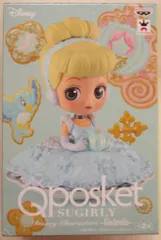 バンプレスト Q posket SUGIRLY Disney Characters Cinderella シンデレラ(水色)