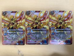 デュエマ 庵野しゅうら ファンイベ プロモ 4枚 - メルカリ