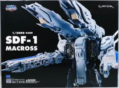 2026年最新】完全変形SDF-1 MACROSSの人気アイテム - メルカリ