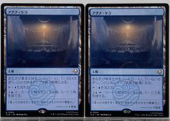 MTG クルクの伝説 / アバター・クルク TLA 日本語 FOIL - メルカリ