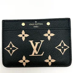 LOUIS VITTON ルイヴィトン バイカラー アンプラント カードケース ポルトカルトサーンプル M81022 レザー ブラック ベージュ RFID モノグラム