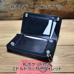 Item thumbnail for item acb66437-efce-4aea-9015-b3942f75ecdc