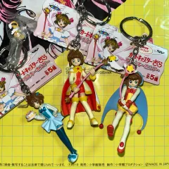 カードキャプターさくら カードキャプターさくら キーホルダー 3種