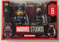 サニーサイドアップ HAPPYくじ BE@RBRICK MARVEL STUDIO ペアボックス賞 B.CAPTAIN AMERICA (STEALTH SUIT) & WINTER SOKDIER 100%
