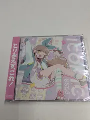 2026年最新】confettoの人気アイテム - メルカリ