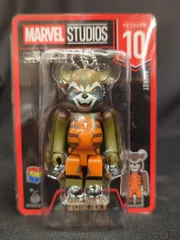 サニーサイドアップ HAPPYくじ BE@RBRICK MARVEL STUDIO ベアブリック賞 10.ROCKET 100%