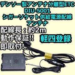 carrozzeria カロッツェリア Pioneer パイオニア 楽ナビ 32P 汎用