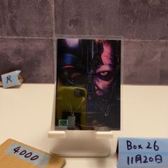 Item thumbnail for item cacdf8b8-c4cb-43c8-a48c-beccf23836aa