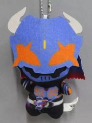 中古】ぬいぐるみ ゲンシカイオーガ コロっとまんまるぬいぐるみ～2015