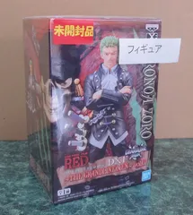 フィギュア　ロロノア・ゾロ 「ワンピース FILM RED」 DXF～THE GRANDLINE MEN～vol.3