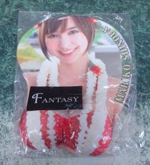 Item thumbnail for item 63a8b357-98b8-40bf-9370-b8b121b5acb4