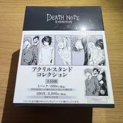 DEATH NOTE アクリルスタンドコレクション