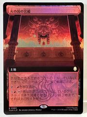 MTG クルクの伝説 / アバター・クルク TLA 日本語 FOIL - メルカリ