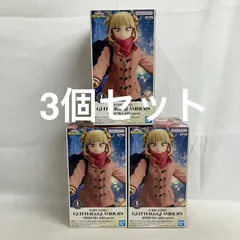 未開封 僕のヒーローアカデミア GLITTER&GLAMOURS トガヒミコ ダッフルコート フィギュア 3個セット SF1825 c107