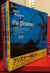 外国実写LD プリズナー NO.6 全3巻セット