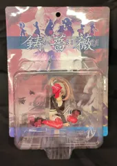 2026年最新】鋳薔薇 CAVEの人気アイテム - メルカリ