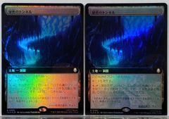 MTG クルクの伝説 / アバター・クルク TLA 日本語 FOIL - メルカリ