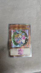 ブラック・マジシャン・ガール 25周年 ピンク 쿼싴 オリジナルカード