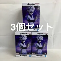 未開封 ハンターハンター Grandista キルア フィギュア 3個セット SF1826 c101